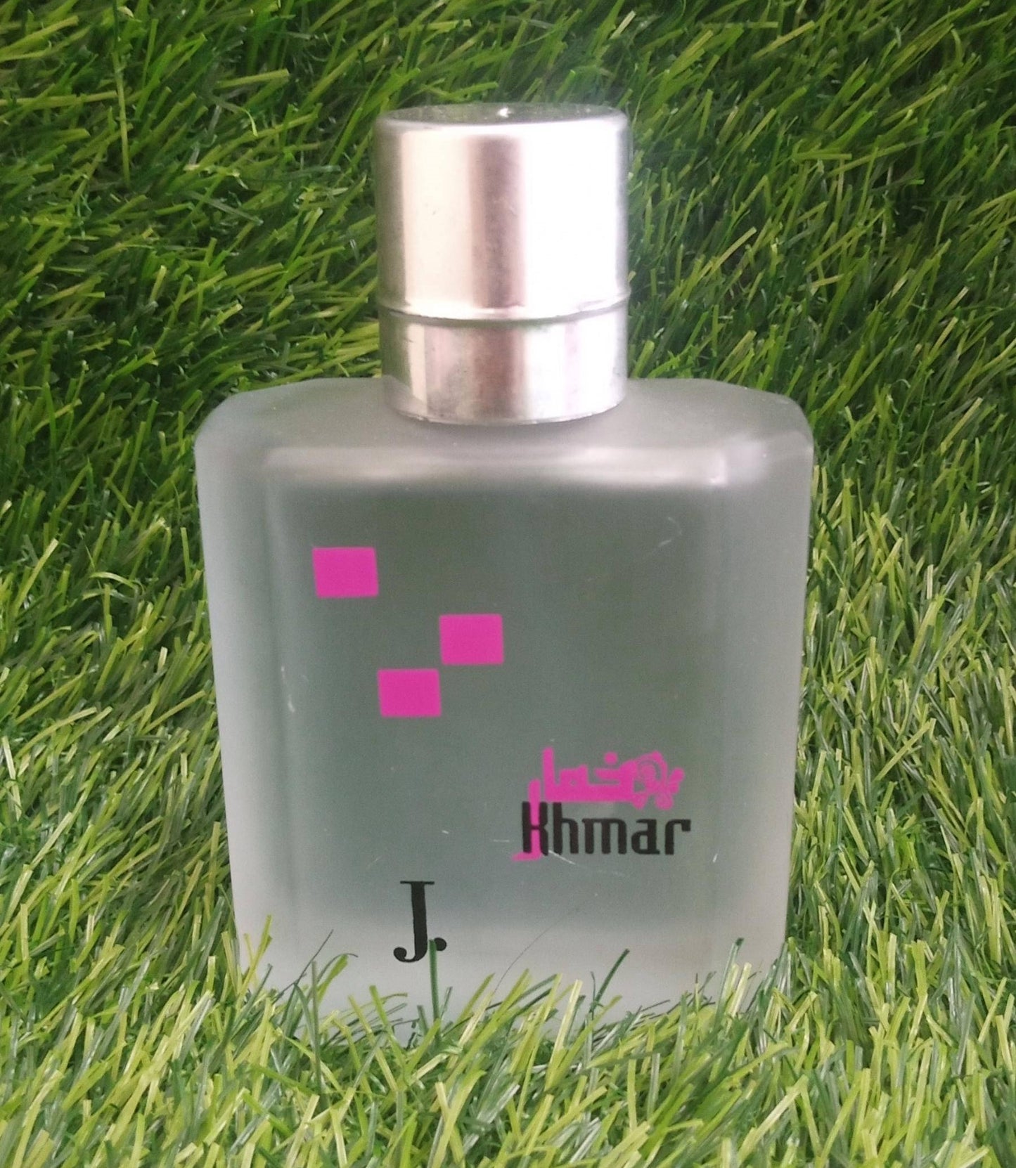Khumar Perfume 100ml – Long Lasting Fragrance for Men