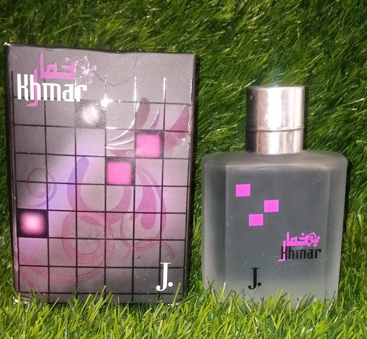 Khumar Perfume 100ml – Long Lasting Fragrance for Men