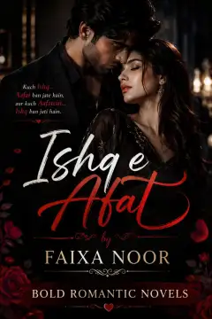 Ishq e Afat