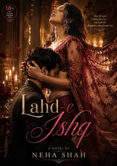 Lahad e Ishq